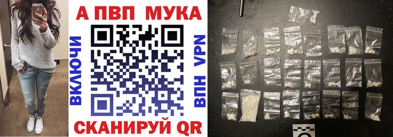 Магазины продажи наркотиков Магас БУТИРАТ  Псилоцибиновые грибы  ГАШ  Cocaine 