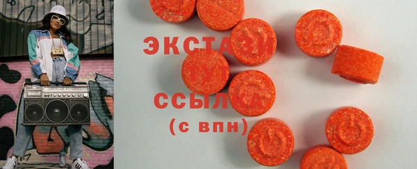 первитин Горняк