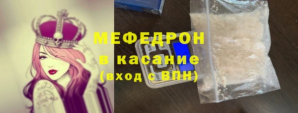 мдпв Горно-Алтайск