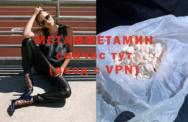мдпв Горно-Алтайск