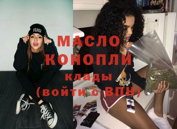 spice Усолье-Сибирское