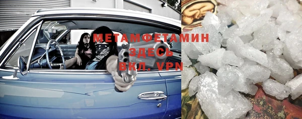 мдпв Горно-Алтайск