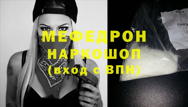 индика Усинск