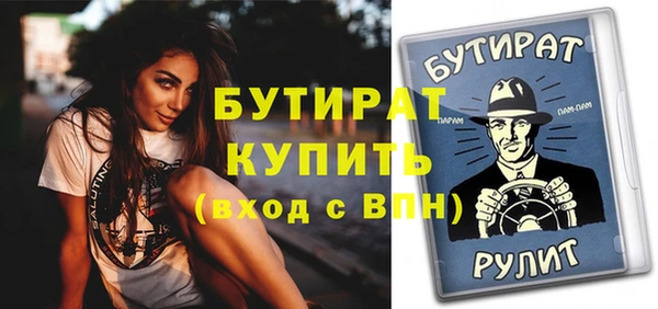 мдпв Горно-Алтайск