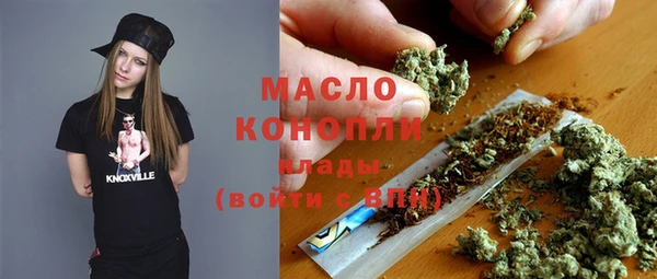ECSTASY Усмань