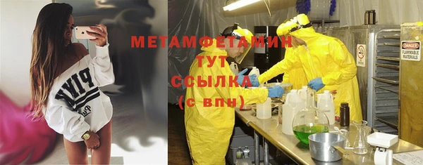 мдпв Горно-Алтайск
