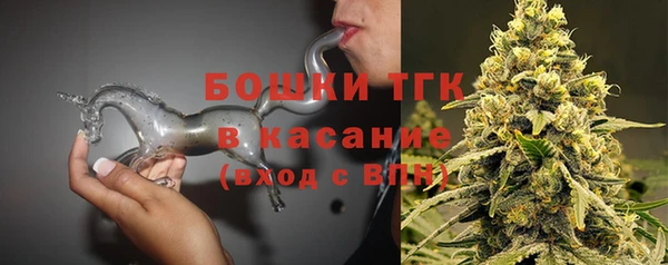 spice Усолье-Сибирское